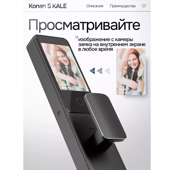 Входная дверь Пиано Смарт 2.0 панель 03 - Орех премиум | Фрезерованная МДФ панель 10 мм, цвет 