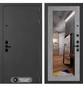 Входная дверь ACUSTICLAB с Зеркалом 18 - Бетон светлый