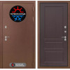 Входная дверь Термо Магнит 03 - Орех премиум | Металл с 2-х слойным покрытием. 1 слой - цинкосодержащий грунт, 2 слой - покраска 