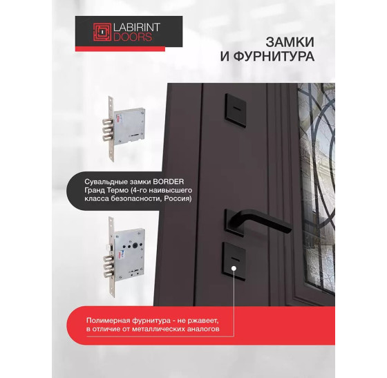 Входная дверь Сияна коричневая 8019 | Металлическая отделка методом давления на полотне, 960х2050 мм (внешний 1130х2130 мм), 880х2050 мм (внешний 1050х2130 мм)