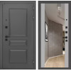 Входная дверь Орлеан с Зеркалом Максимум - Грей софт | Металлическая отделка методом давления на полотне
