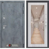 Входная дверь Бетон с зеркалом 18 - Сандал белый | Современная декоративная MDF панель 10 мм с наличником, цвет 
