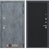 Входная дверь Бетон 29 - Черный кварц | Современная декоративная MDF панель 10 мм с наличником, цвет 