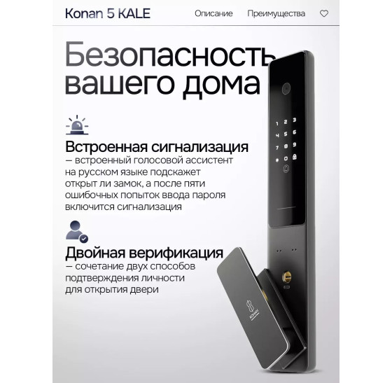 Входная дверь Пиано Смарт 2.0 панель 03 - Орех премиум | Фрезерованная МДФ панель 10 мм, цвет 