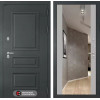 Входная дверь Атлантик с зеркалом Максимум - Грей софт | Металлическая отделка 3D филенка