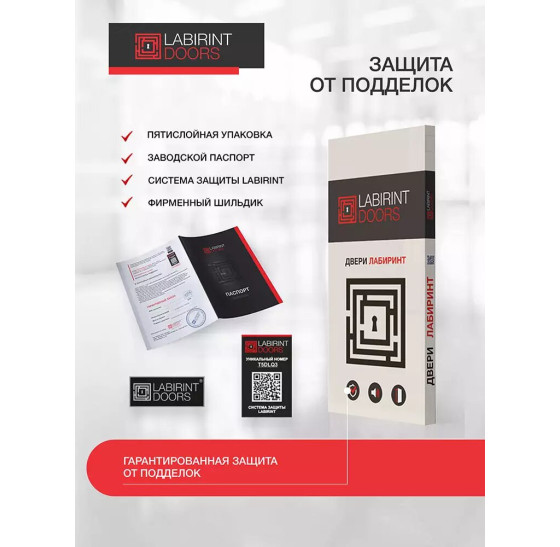 Входная дверь Полярис лайт 03 - Орех бренди | Металлическая отделка методом давления на полотне, 960х2050 мм (внешний 1130х2130 мм), 880х2050 мм (внешний 1050х2130 мм)