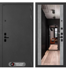 Входная дверь ACUSTICLAB с Зеркалом Максимум - Бетон светлый