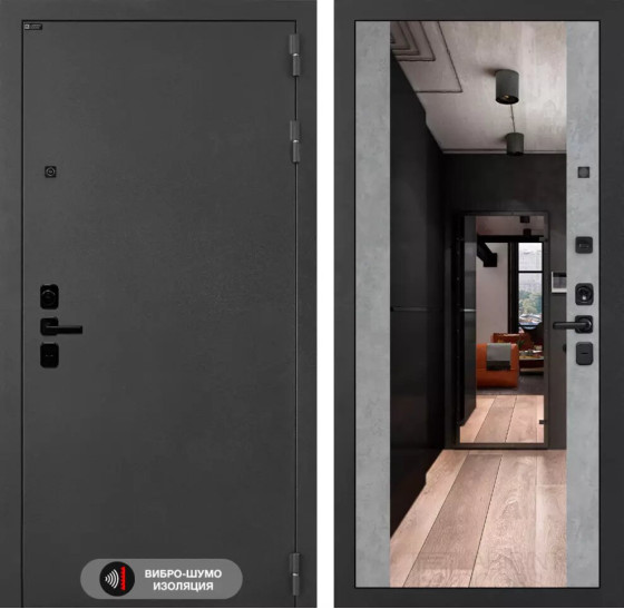 Входная дверь ACUSTICLAB с Зеркалом Максимум - Бетон светлый | Металл с матовым покрытием 