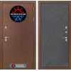 Входная дверь Термо Магнит 24 - Графит софт | Металл с 2-х слойным покрытием. 1 слой - цинкосодержащий грунт, 2 слой - покраска 
