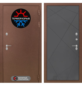 Входная дверь Термо Магнит 24 - Графит софт