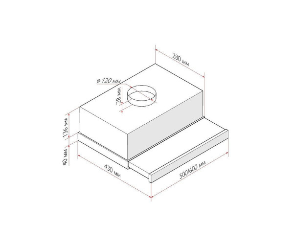 Встраиваемая вытяжка Hubble G 2M 600 | Черное стекло, 180*600*280 мм