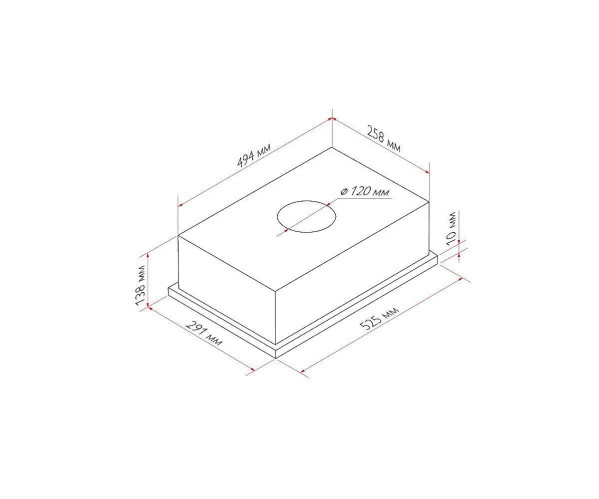 Встраиваемая вытяжка GS BLOC LIGHT 600, Белый, 138*525*258