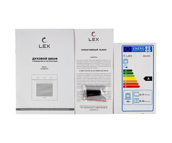 Электрический духовой шкаф EDM 073 WH | Белый, характеристики