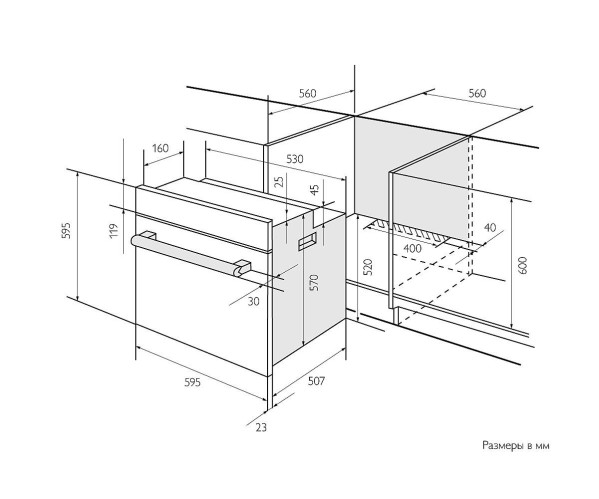 Электрический духовой шкаф EDM 075 BBL, Черный, Стекло, 60 л