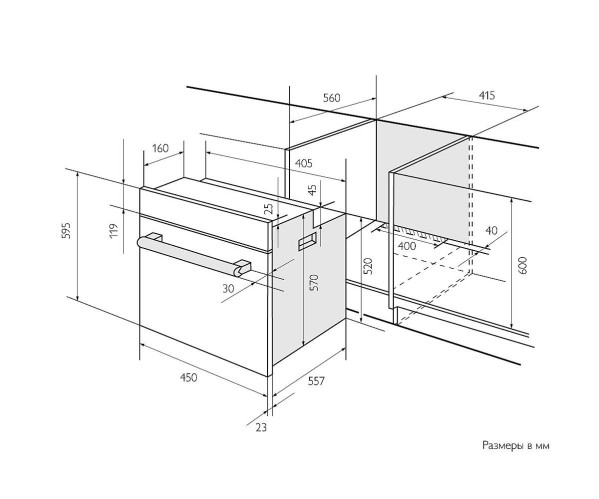 Электрический духовой шкаф EDM 4545 BBL | Черный, Стекло
