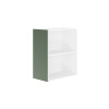 Фасад боковой Фьюжн для верхнего шкафа | Silky Mint, характеристики
