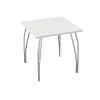 Стол обеденный квадратный TLC-1.2 (OC-11) | White In 2S, характеристики