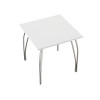 Стол обеденный квадратный TLC-1.2 (OC-11) | White In 2S, характеристики