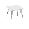 Стол обеденный квадратный TLC-1.2 (OC-12) | White In 2S, сталь