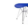 Стул Eddy-1 Dark Blue | Металл, Пластик