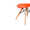 Стул Enny-1 Orange