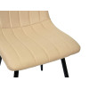 Стул Easy-Fit | Beige С103, Современный стиль