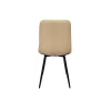 Стул Easy-Fit | Beige С103, Современный стиль