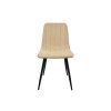Стул Easy-Fit | Beige С103, Современный стиль