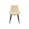 Стул Jet-Set | Beige С103, характеристики