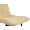 Стул Easy-Fit | Beige С103, Современный стиль