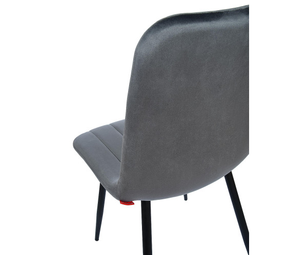 Стул Easy-Fit Dark Grey V240