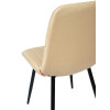 Стул Easy-Fit | Beige С103, Современный стиль