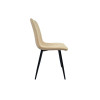 Стул Easy-Fit | Beige С103, Современный стиль