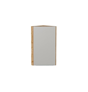 Шкаф верхний торцевой Фьюжн, цвет: Silky Light Grey