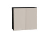 Шкаф верхний с 2-мя дверцами Квадро, цвет: Кашемир