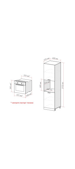 Шкаф пенал с 2-мя дверцами под технику Ницца, цвет: Дуб серый | Пленка ПВХ., Дуб серый