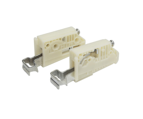 Навес для кухни регулируемый ABS (компл. 2 шт.) | Пластик/Металл, Выдерживают нагрузку до 110 кг.