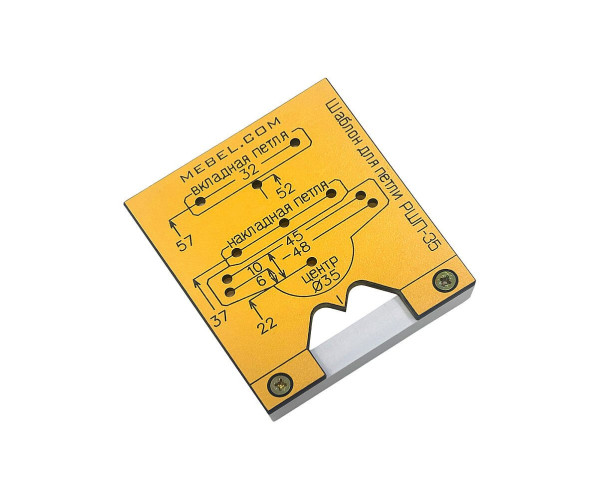 Разметочный шаблон для петли РШП-35 | Негорючий пластик, Шаблоны