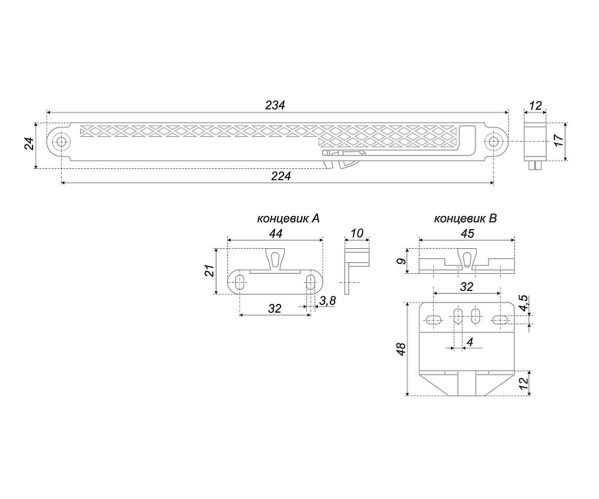 Мебельный доводчик для направляющих | Белый, Пластик
