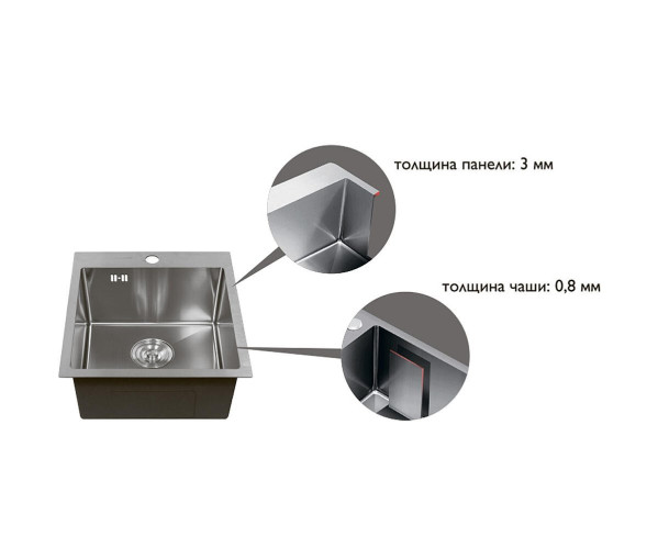 Мойка врезная 584820/0,8 1Ч Графит