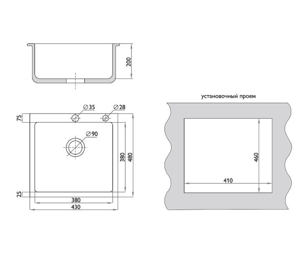 Мойка врезная 434820/0,8 1Ч, Графит, характеристики