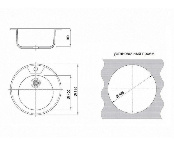 Мойка врезная 5118/0,6 1Ч, Глянец