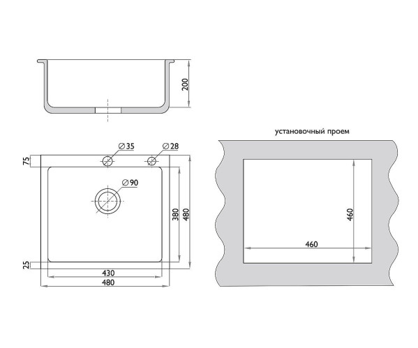 Мойка врезная 484820/0,8 1Ч, Графит, характеристики