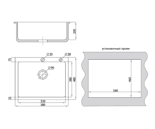 Мойка врезная 584820/0,8 1Ч Графит
