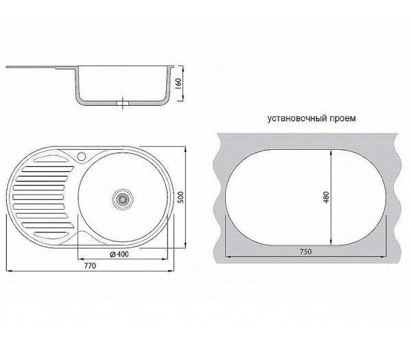 Мойка врезная Vivat 775016/0,6 1Ч1К (правая) | Глянец, нержавеющая сталь