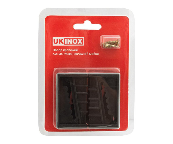 Комплект крепежей к накладным мойкам КНМБ | Пластик, Крепеж