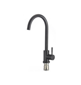 Смеситель для кухни 370/200 1Р, цвет: Черный