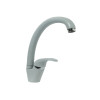 Смеситель для кухни 210/240 1Р, Серый, характеристики