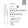 Плинтус из МДФ модель П-4 | Грунт