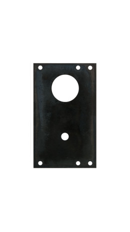 бронированные пластины